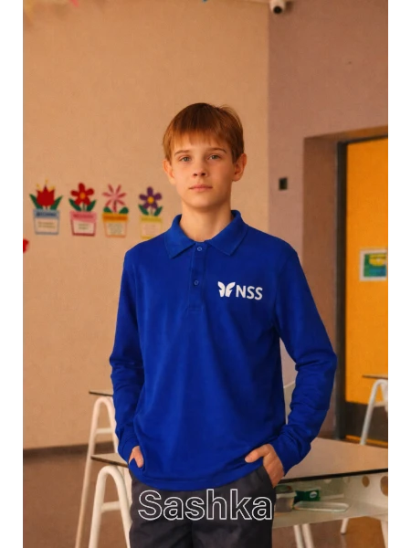 Поло для хлопчика з довгим рукавом синє з логотипом школи NSS, розмір 116-188